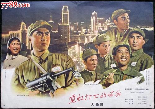 明治学院大学理工科文凭证书
